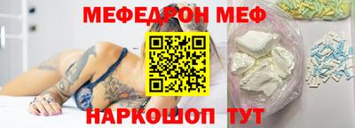 бошки Изобильный