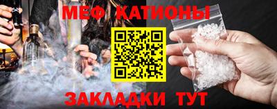 кокаин VHQ Ирбит