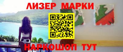 соль курить ск Заводоуковск