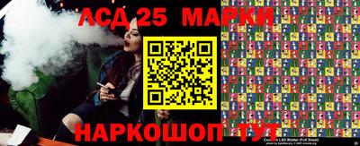 меф VHQ Жуковский