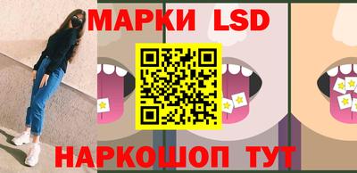 меф VHQ Жуковский