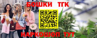 меф VHQ Жуковский