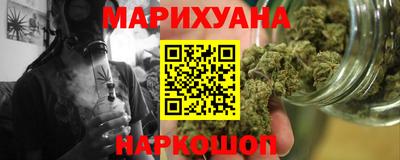 спайс Заволжье