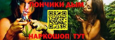 спайс Заволжье