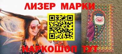соль курить ск Заводоуковск