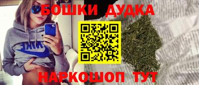 соль курить ск Заводоуковск