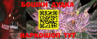 соль курить ск Заводоуковск