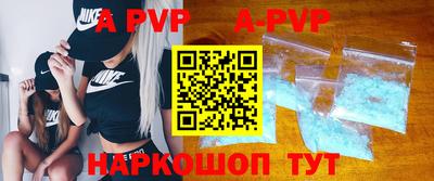 меф VHQ Жуковский