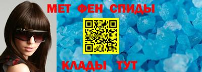 соль курить ск Заводоуковск