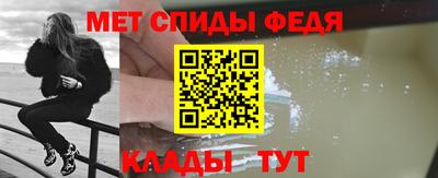 соль курить ск Заводоуковск