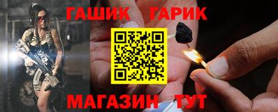 меф VHQ Жуковский