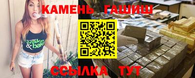 меф VHQ Жуковский