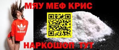соль курить ск Заводоуковск