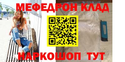 соль курить ск Заводоуковск