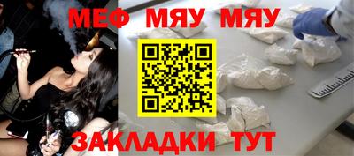 соль курить ск Заводоуковск