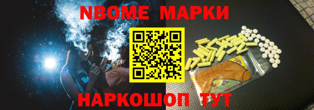 Лсд 25 экстази кислота Лянтор